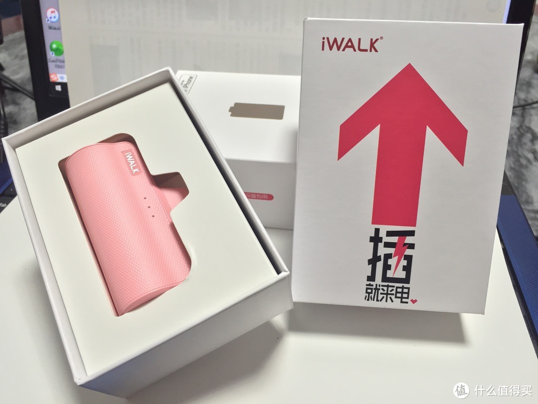 如糖果一般 — — iWALK 口袋充电宝