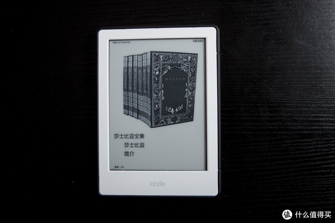 龙霸天的爱好者的阅读器—Kindle X咪咕