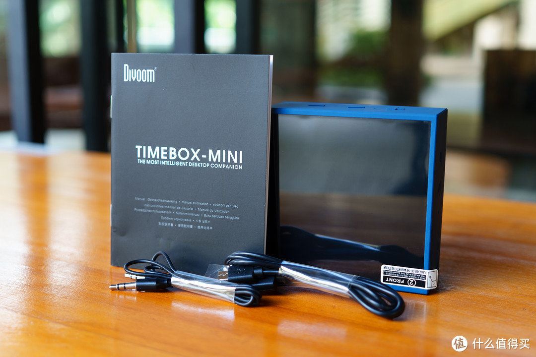 音箱还能这样玩？Divoom Timebox Mini蓝牙音箱 趣玩体验