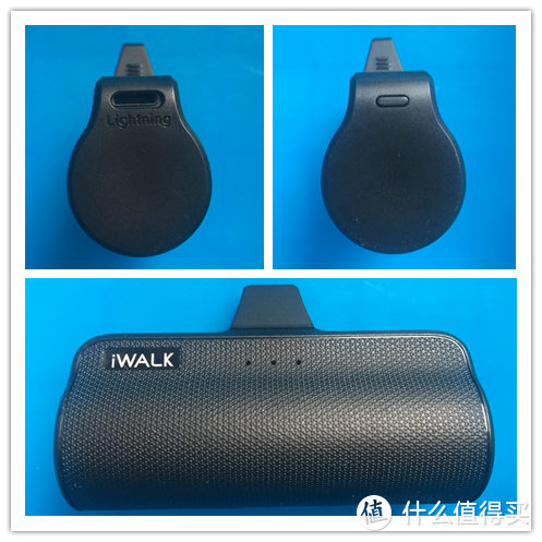 应急好帮手——iWALK 爱沃可 口袋充电宝评测