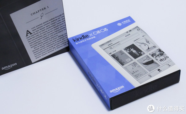 【众测】当亚马逊拥抱网络文学,亚马逊 Kindle