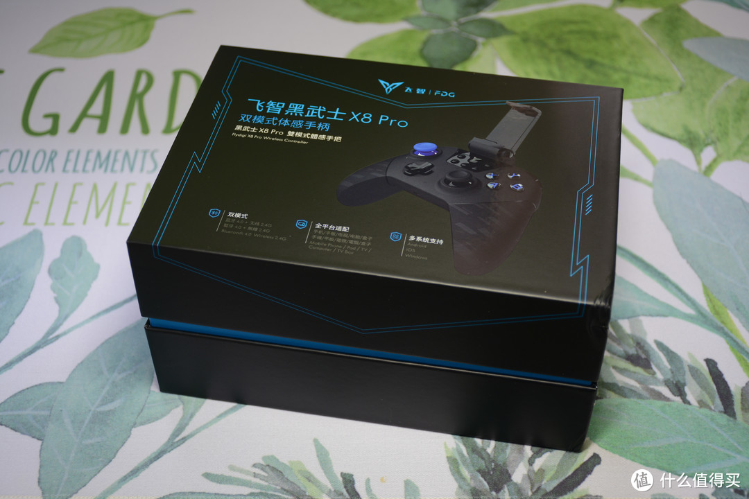 三分进步，一分妥协：飞智黑武士X8 PRO 游戏手柄