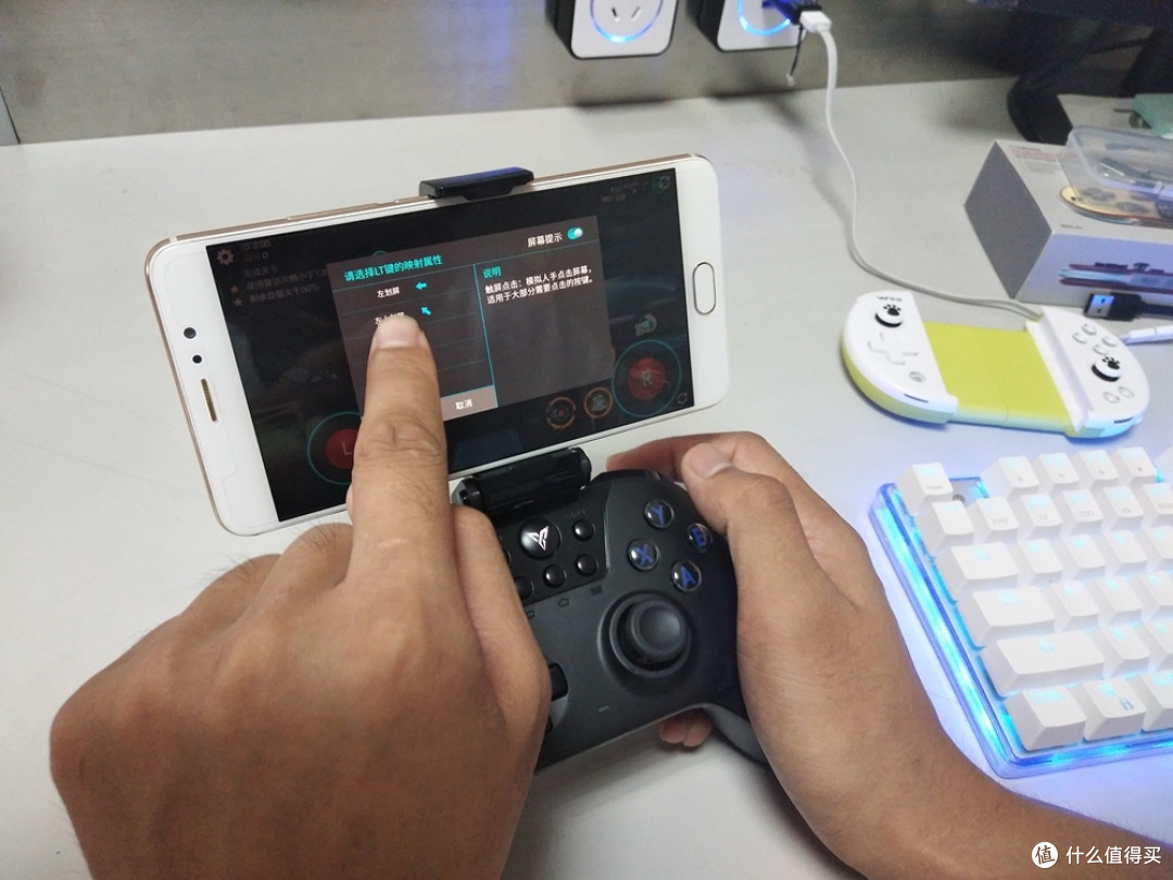 魂斗罗手游神器飞智黑武士x8pro游戏手柄体验测评