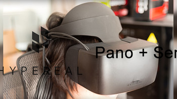 VR，我们玩真的——国产虚拟现实最强体验，HYPEREAL Pano & Sens 虚拟现实套装众测报告