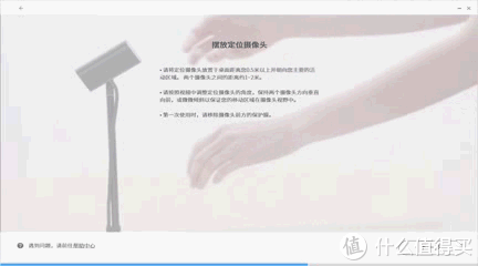 VR,我们玩真的——国产虚拟现实最强体验,HYPEREAL Pano & Sens 虚拟现实套装众测报告