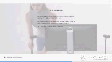 VR,我们玩真的——国产虚拟现实最强体验,HYPEREAL Pano & Sens 虚拟现实套装众测报告