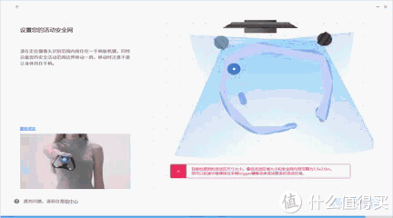 VR,我们玩真的——国产虚拟现实最强体验,HYPEREAL Pano & Sens 虚拟现实套装众测报告