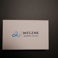 我是谁，我来自哪里，我要去哪儿——WeGene基因检测套件报告