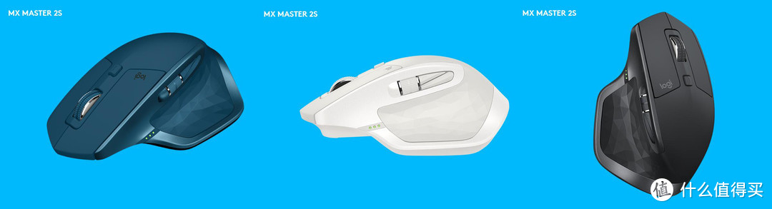 价格略高，但堪称完美的办公鼠标  罗技 MX master 2S