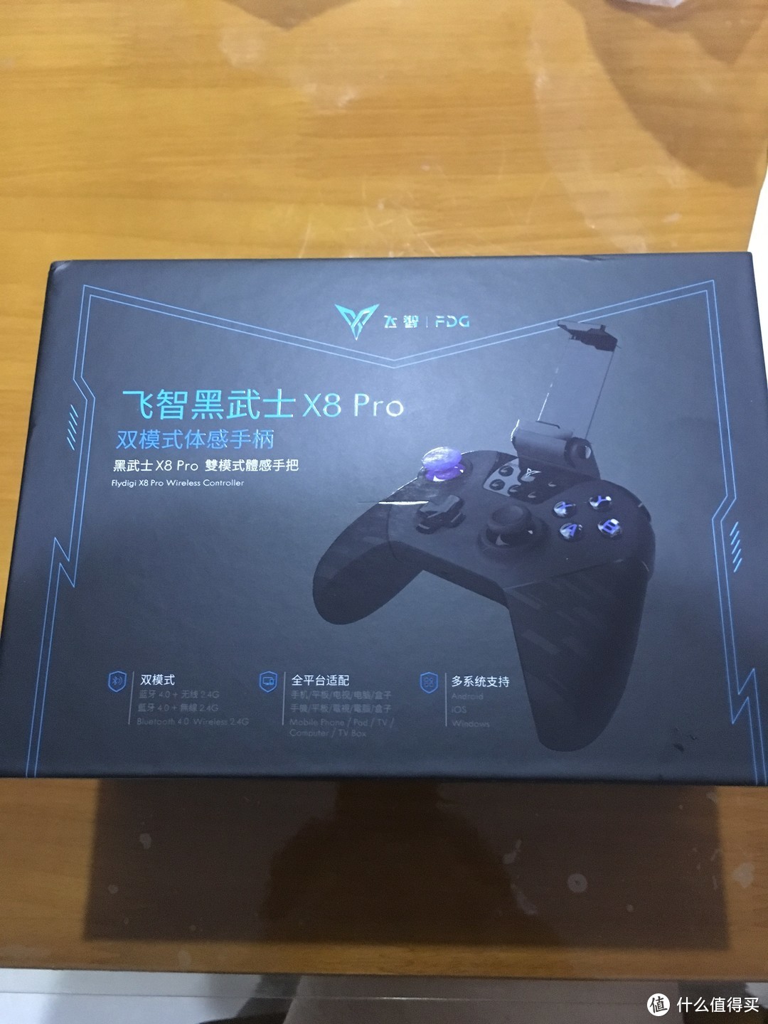 怀旧经典必备黑武士X8 PRO