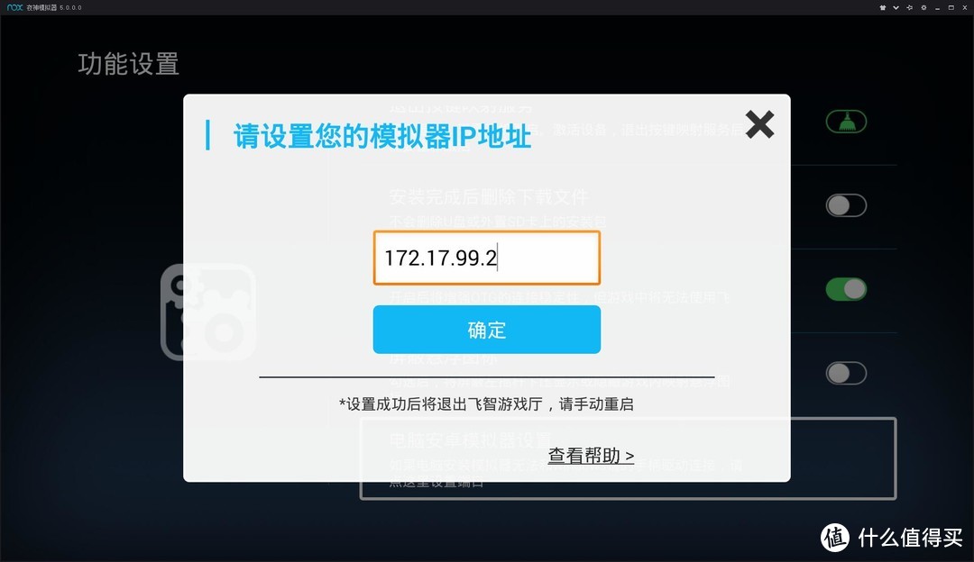 软硬兼施，看得出进步的全能武士：飞智黑武士X8 PRO游戏手柄准深入评测