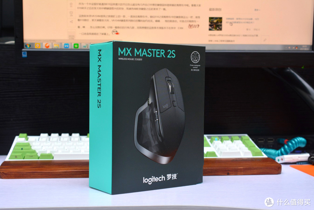 一身黑科技  罗技 MX  master 2s 鼠标众测报告