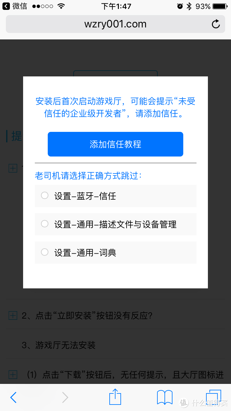 专业玩家的选择——飞智黑武士X8 PRO游戏手柄