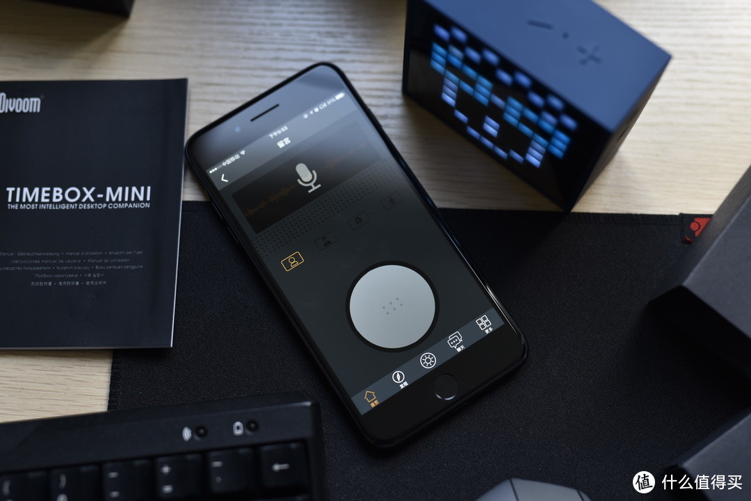 最佳表白礼物？Divoom Timebox mini像素蓝牙音箱