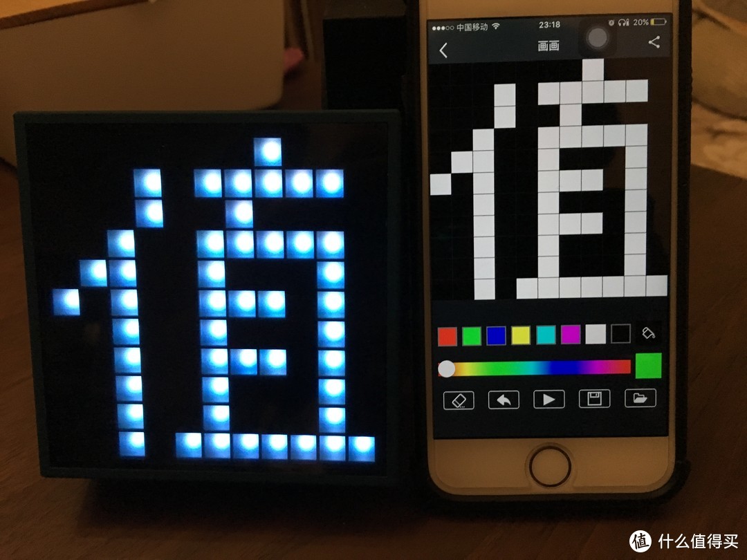 不能画图写字的蓝牙音箱不是一个好表白神器