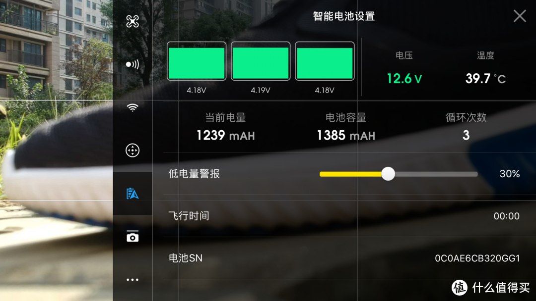 大疆！你真的不打算给其他厂家留条活路吗？？？-到底买不买，DJI SPARK 晓 无人机全方位体验&解惑