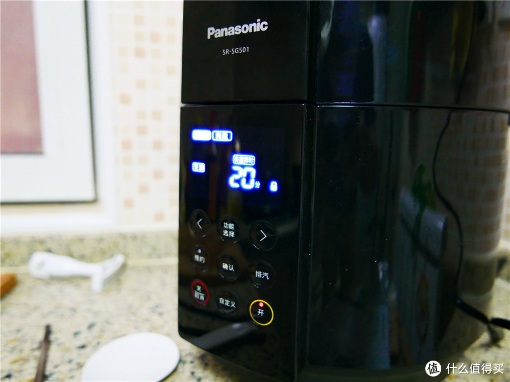 压轴美食一键搞定--Panasonic 松下电器 原汁压力煲