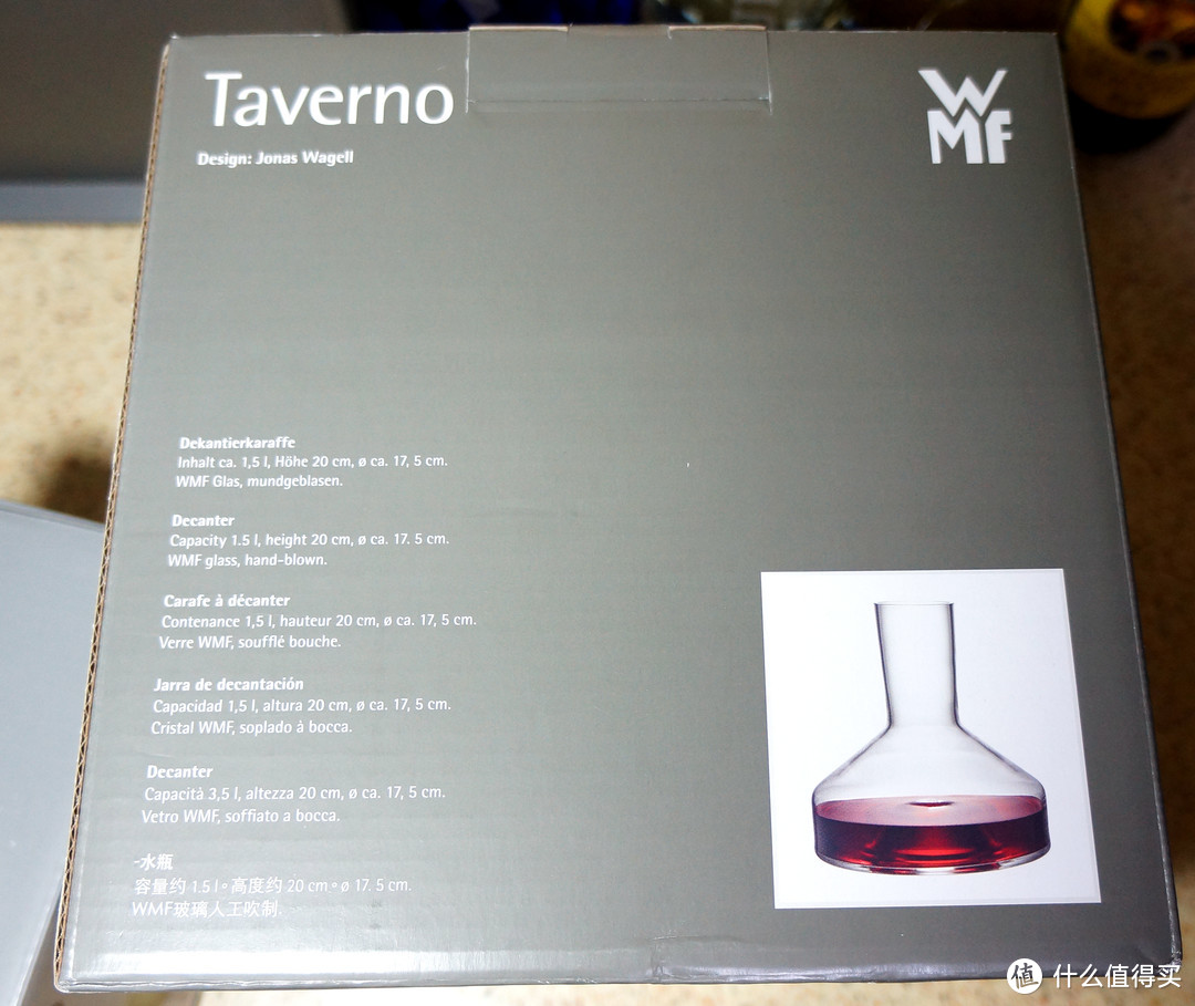 #本站首晒#别致的设计不一定就好用 - WMF福腾宝Taverno醒酒器+酒杯套装开箱晒单