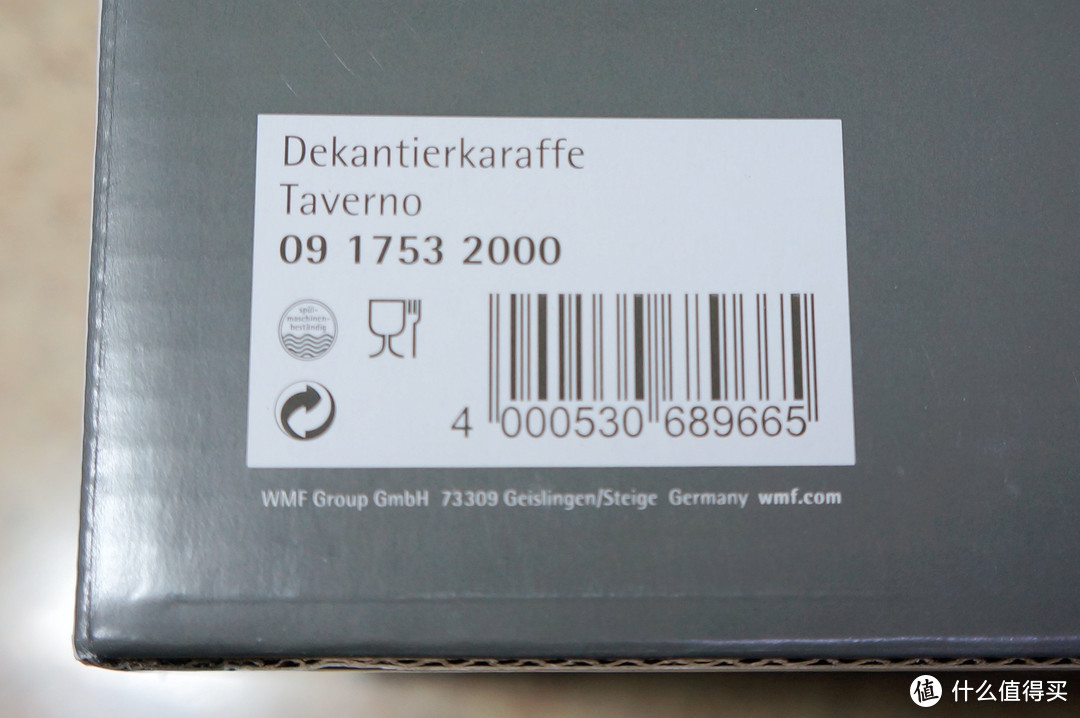 #本站首晒#别致的设计不一定就好用 - WMF福腾宝Taverno醒酒器+酒杯套装开箱晒单