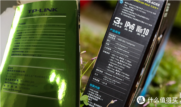 半价充值信仰 — TP-LINK 普联 TL-WDN8280  3150 PCI-E网卡开箱