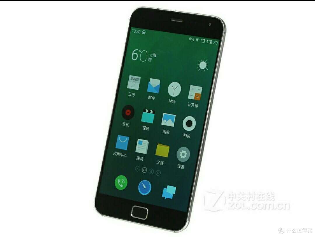 生活的王者,性能的弃儿 — 时隔一年再评 魅族pro6