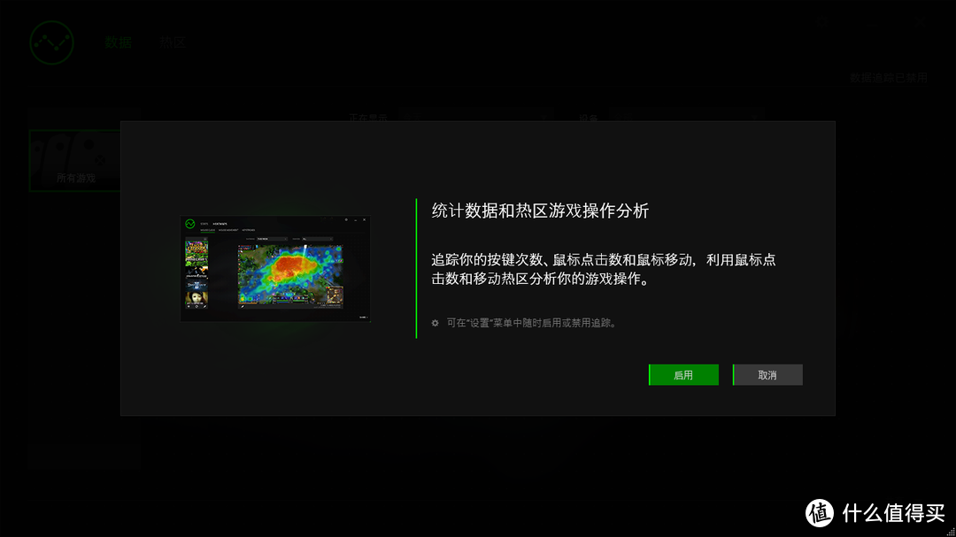 这回看你多长时间DIE—RAZER 雷蛇 Naga 那伽梵蛇 幻彩版 换新再战