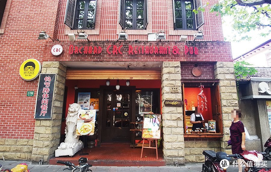 去了12家鸡店，还是没吃够