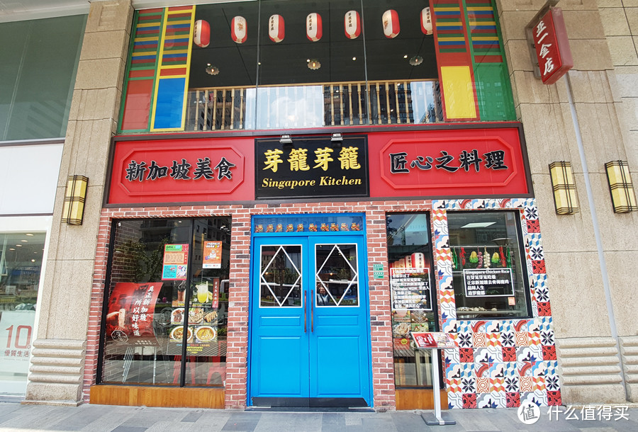 去了12家鸡店，还是没吃够