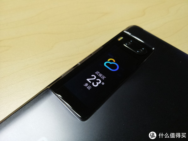 美有双瞳,历历观景--魅族 PRO 7 Plus 给你创意