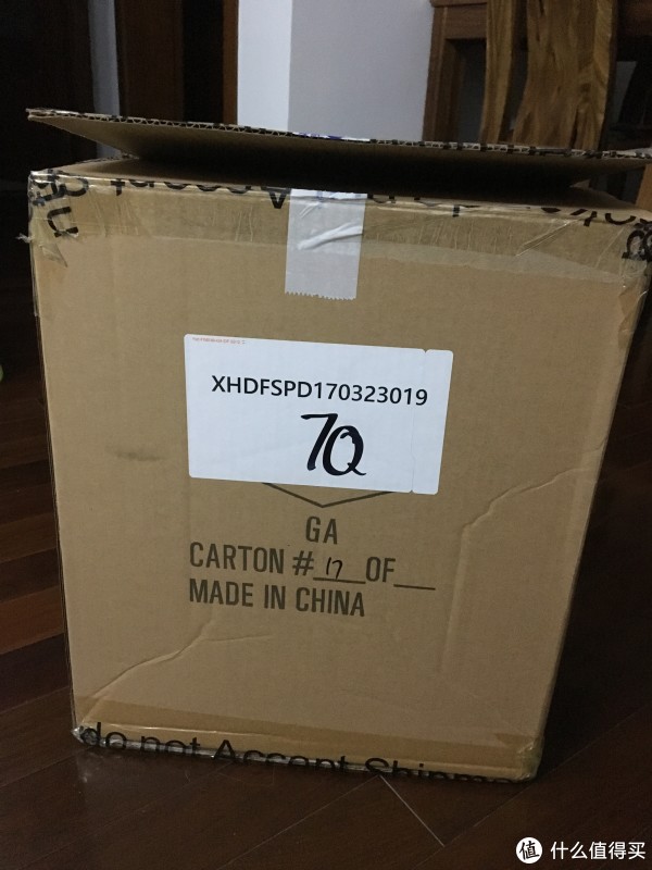 外箱