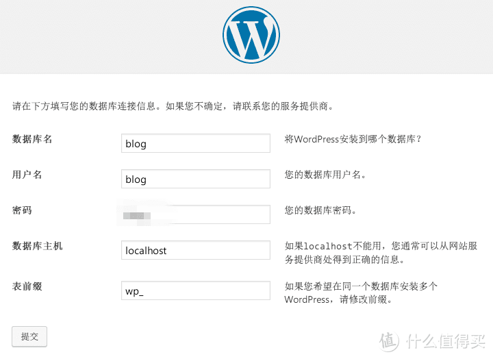 Kim工房：自媒体的终极形态——基于WordPress的独立博客