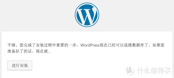 Kim工房：自媒体的终极形态——基于WordPress的独立博客