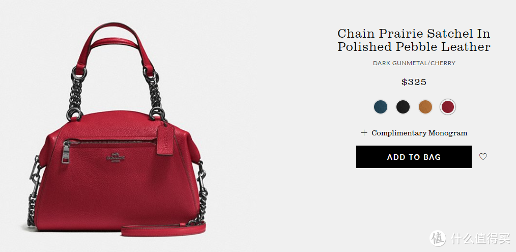 别问我为啥哭泣？COACH 寇驰 Chain Prairie Satchel59501 开箱购物札记（附拙劣搭配秀）