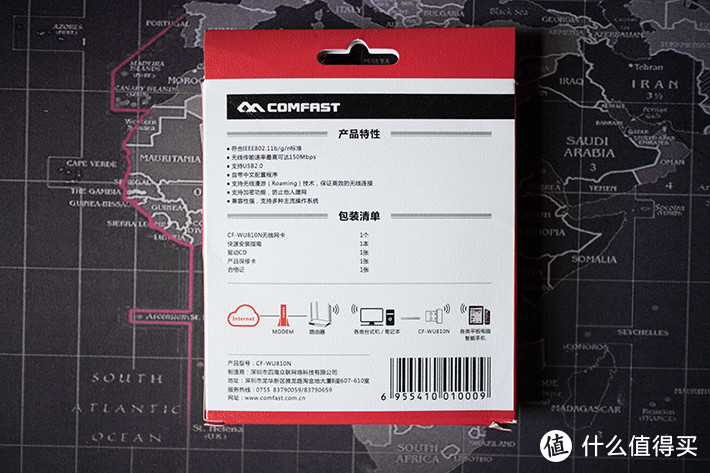 苹果电脑用户谨慎买——COMFAST CF-WU810N无线网卡