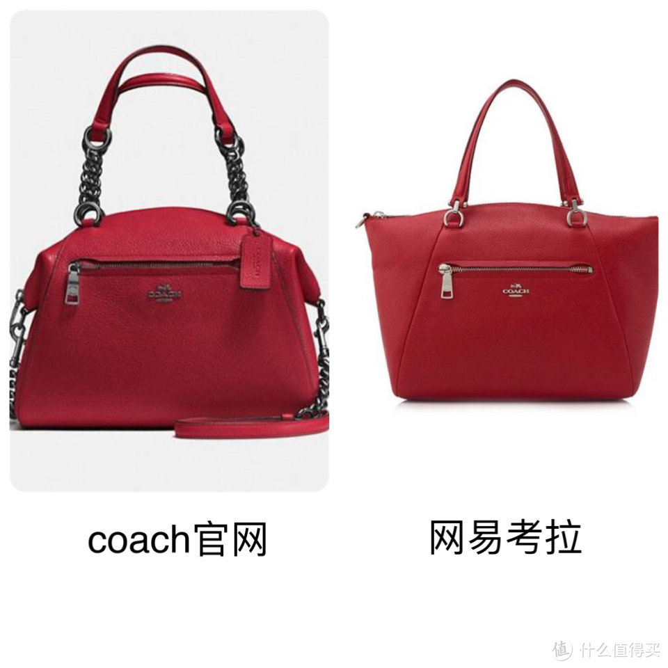 别问我为啥哭泣？COACH 寇驰 Chain Prairie Satchel59501 开箱购物札记（附拙劣搭配秀）