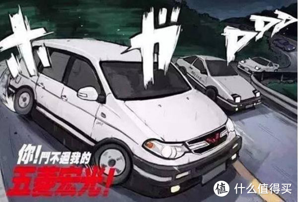 #大众汽车#偏生要这简洁硬朗 — 聊一聊我的补丁腾JETTA MK6