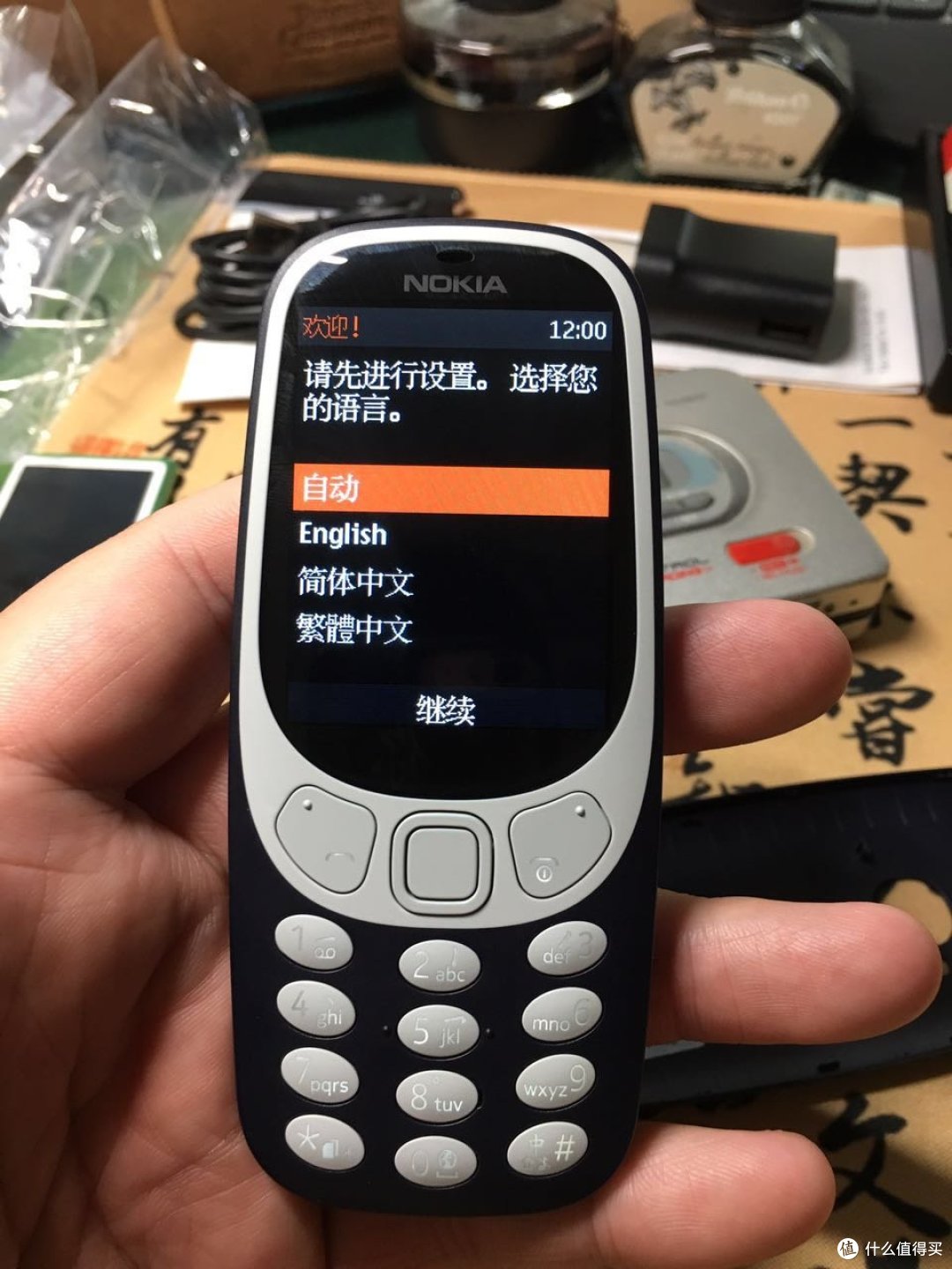 终于等到你:诺基亚3310复刻版开箱简评