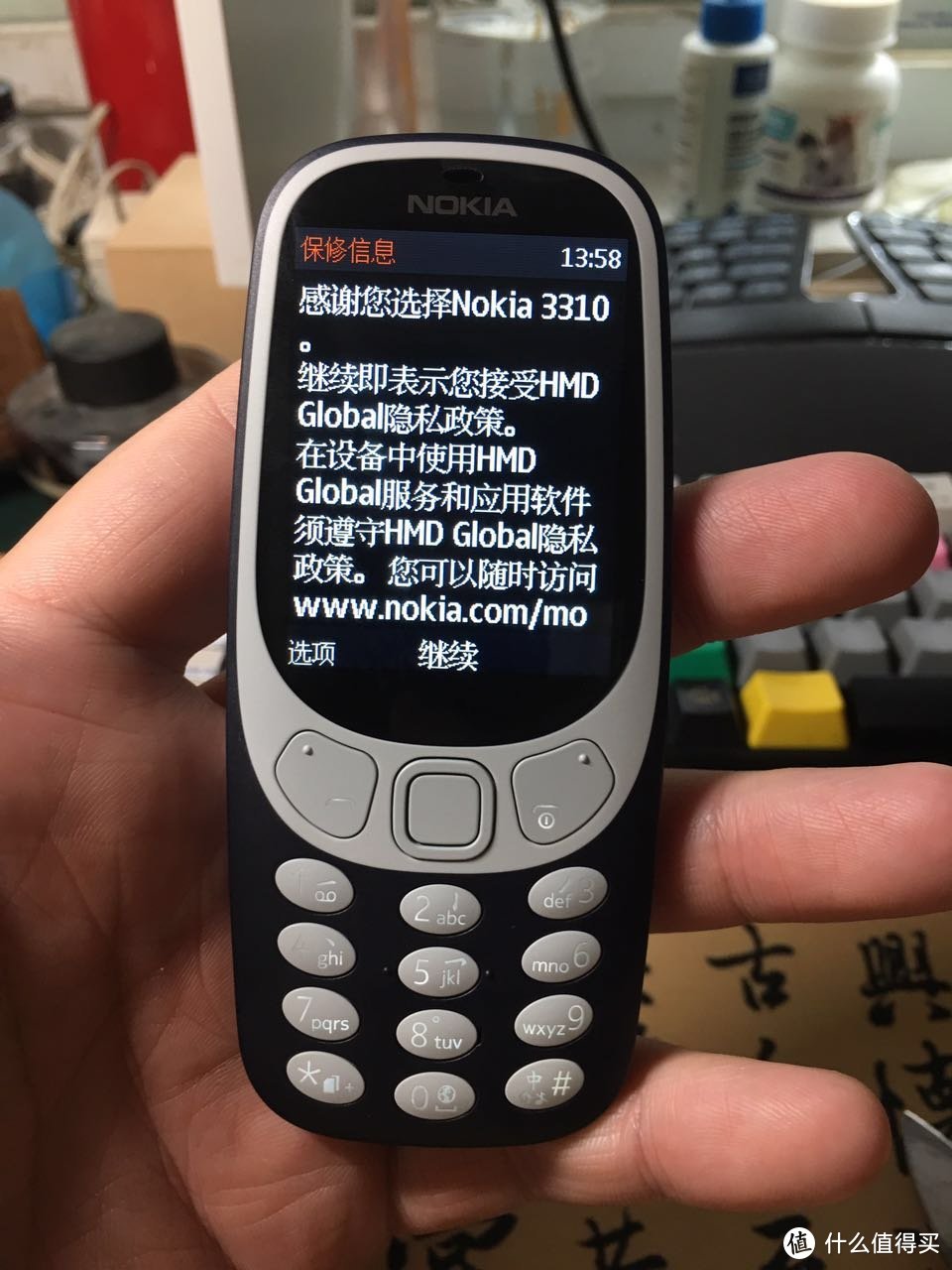 终于等到你：诺基亚3310复刻版开箱简评