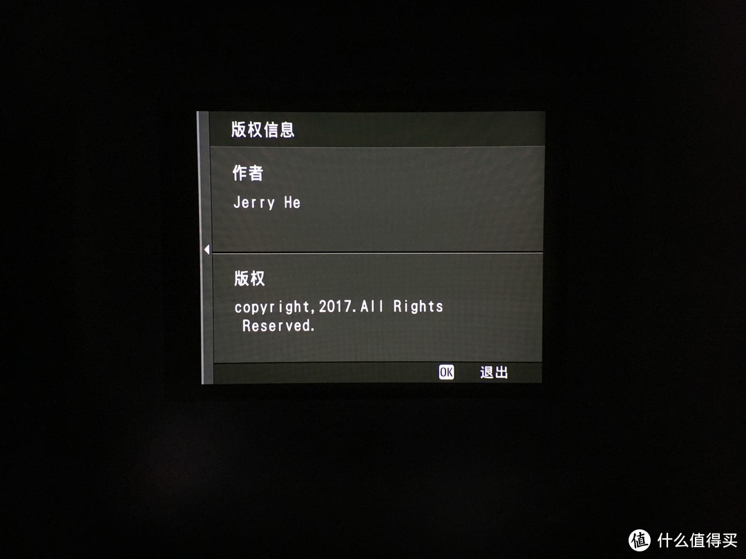 钢铁是怎么炼成的：FUJIFILM 富士 无反旗舰X-T2开箱评测