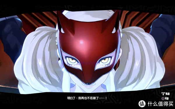 JRPG巅峰之作-PlayStation4游戏推荐《女神异