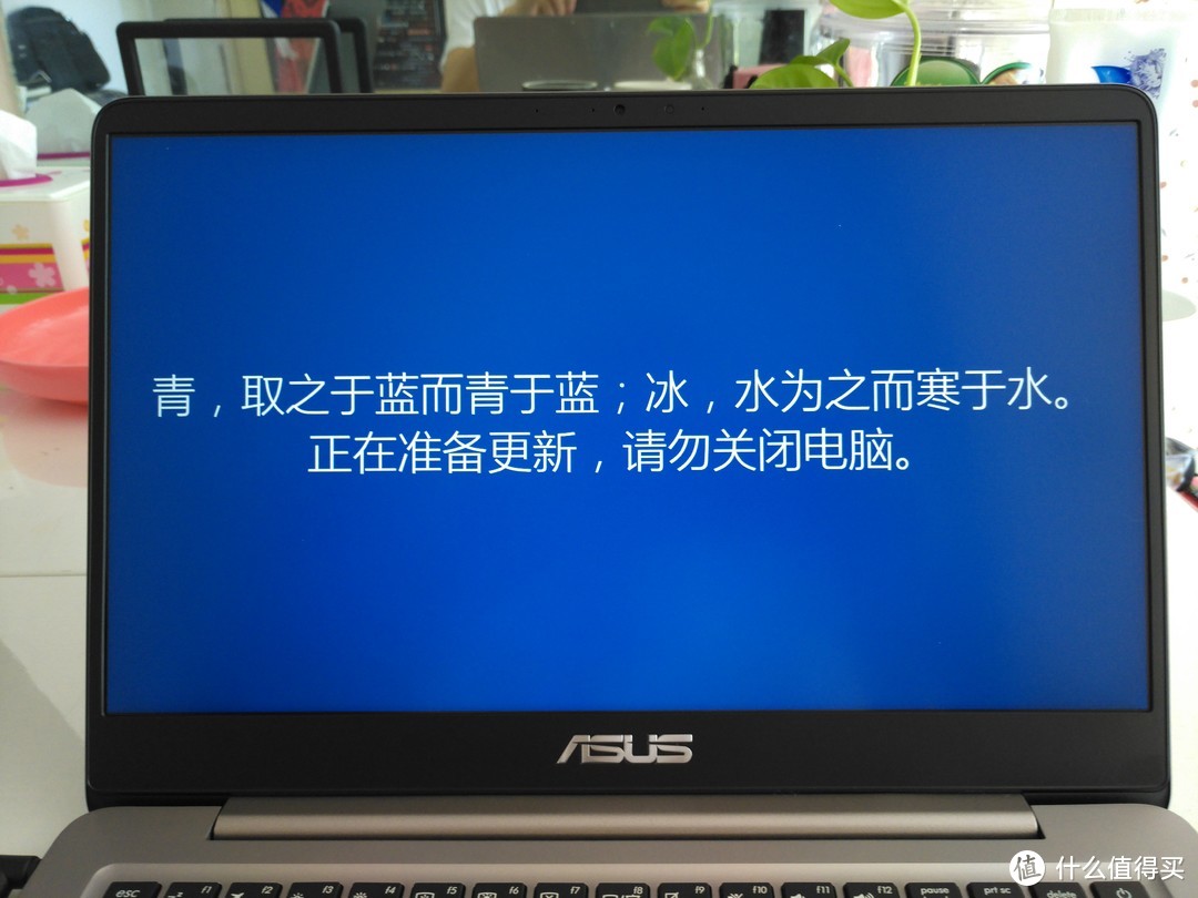 国产也精致 — ASUS 华硕 灵耀 U4000UQ 使用感受