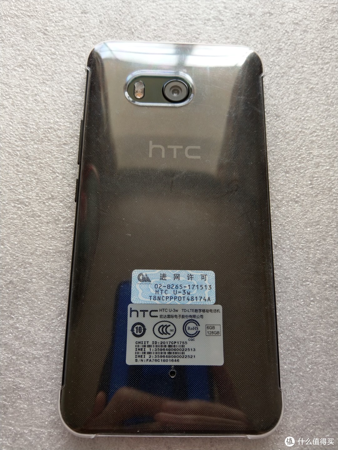 HTC能复兴吗？HTC 宏达电 U11 手机 开箱点评与拍照功能展示