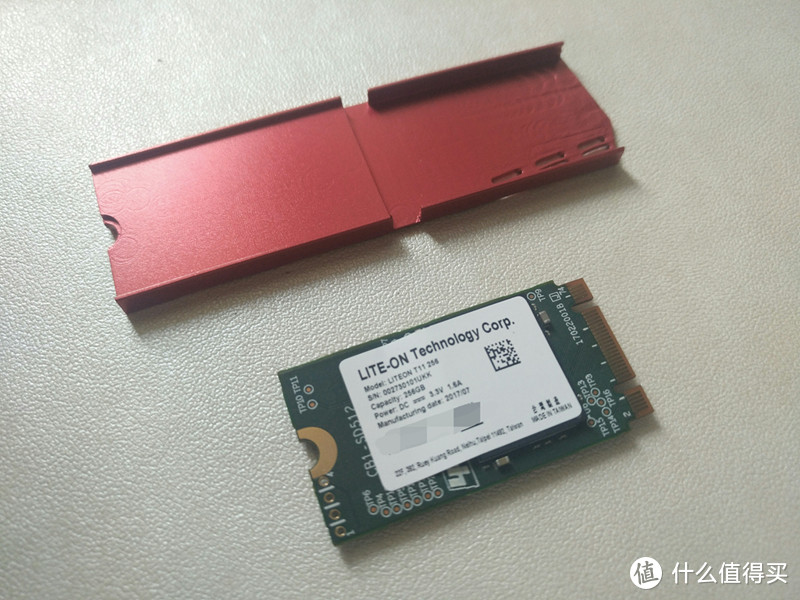 建兴 T11 M.2 NVMe SSD 开箱上机简单评测