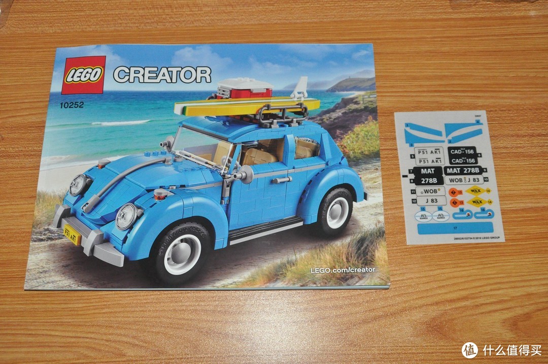 LEGO 乐高 10252 Volkswagen Beetle 大众甲壳虫