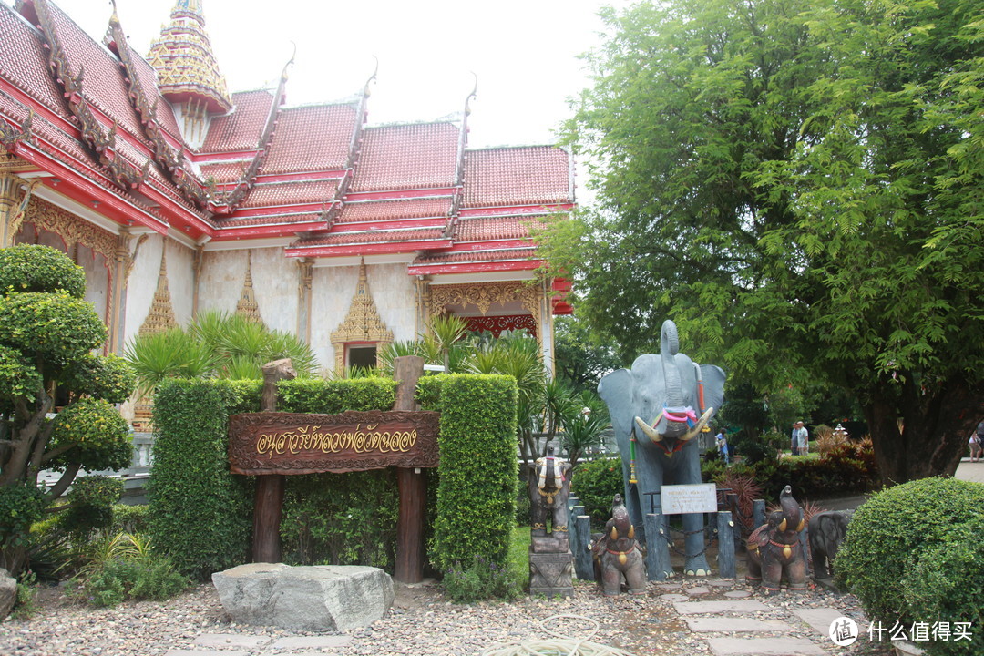 不一样的行程，查龙寺→泡酒店