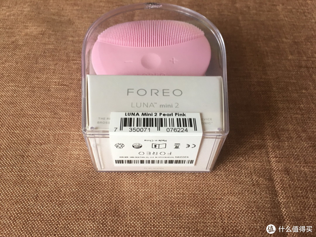 我家LD的新玩具—FOREO LUNA mini 2 电动洁面仪