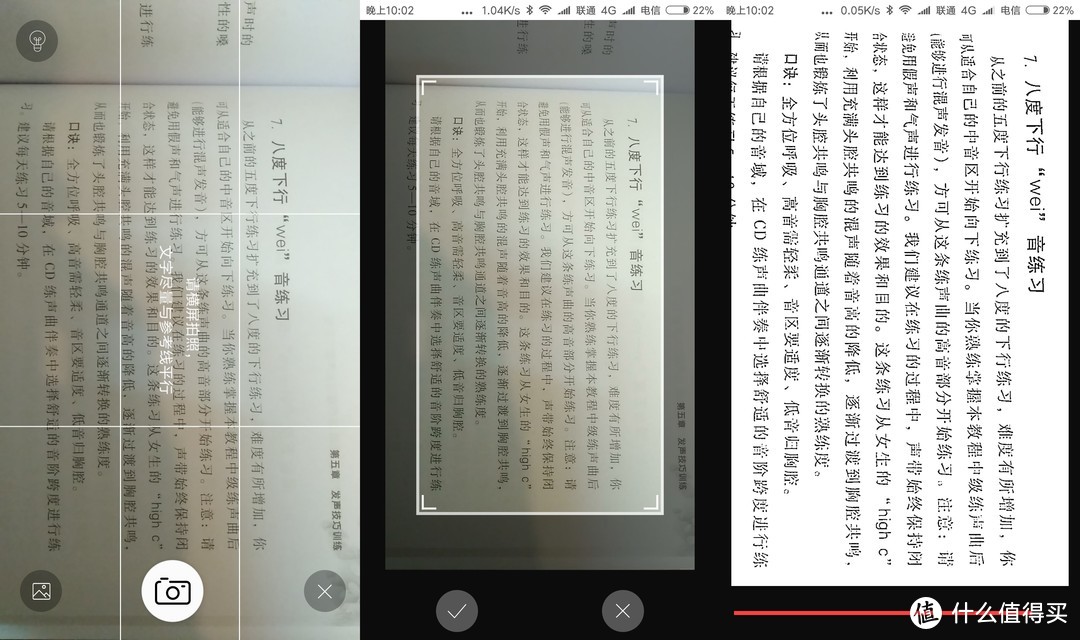 随时随地将你的记忆拿在手里，paperang 喵喵机 便携式口袋打印机