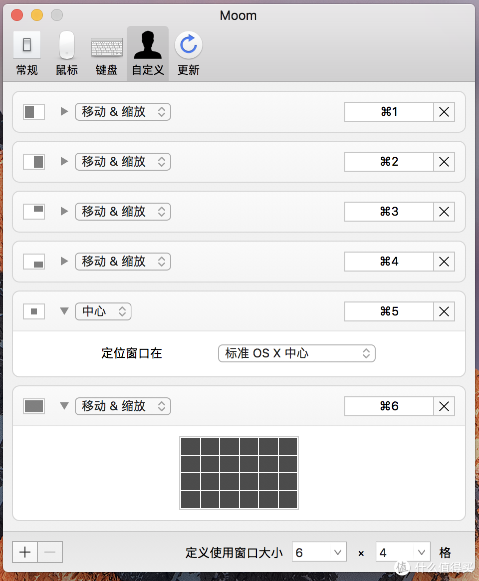 2017 Apple 苹果 iMac 27英寸一体机 选择与使用