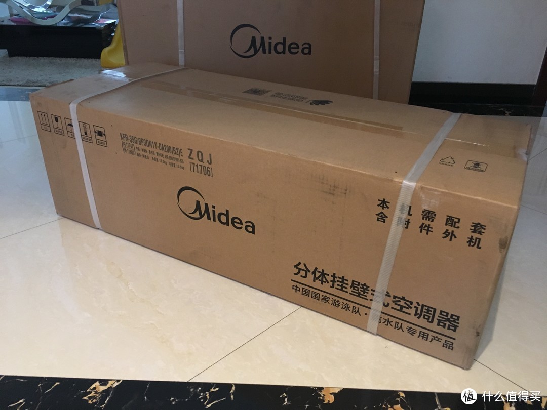 这台空调安装的有点迟—MIDEA 美的 省电星 壁挂式空调 安装体验