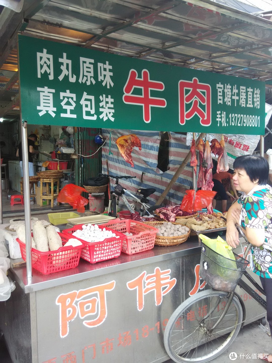 迟到的记录：2015年的国庆潮汕美食之旅